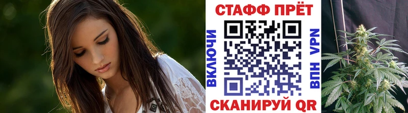 Какие есть наркотики Нижнекамск Гашиш  Канабис  Амфетамин  Меф  КЕТАМИН  Альфа ПВП 