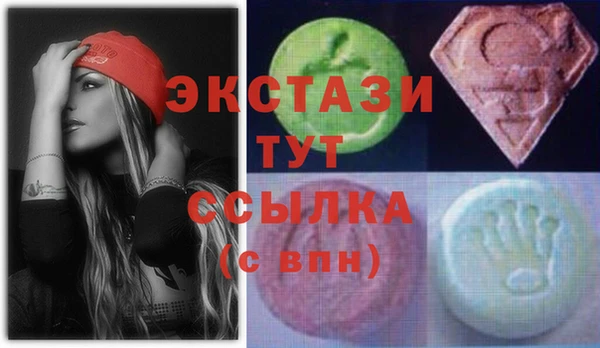 кокаин колумбия Алзамай