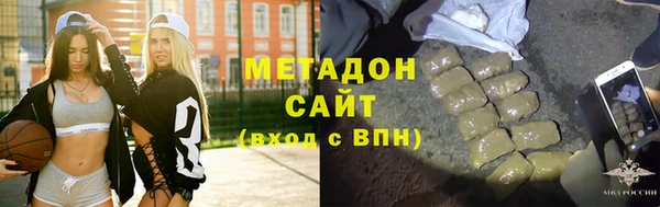 амф Алексин