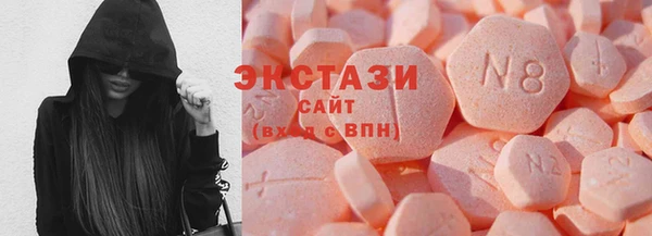 mdpv Абдулино