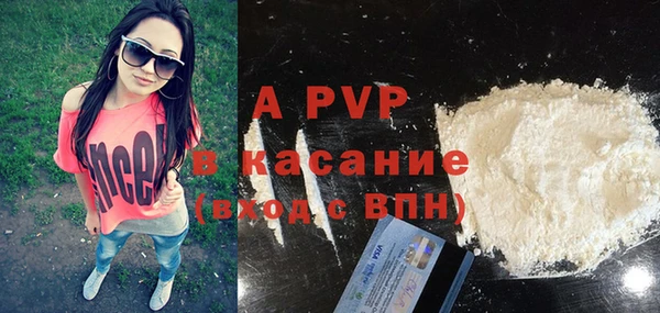 СК Алексеевка