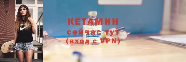 сатива Абаза