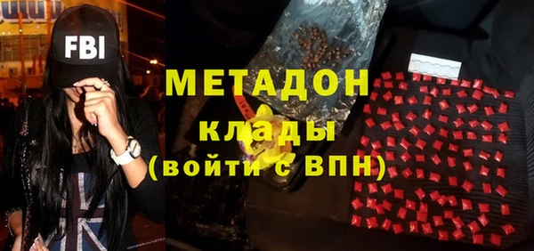 амф Алексин