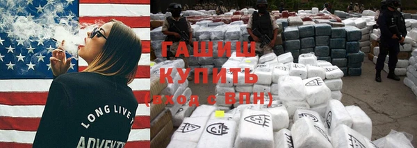 кокаин колумбия Алзамай