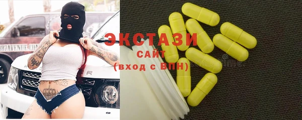 кокаин колумбия Алзамай