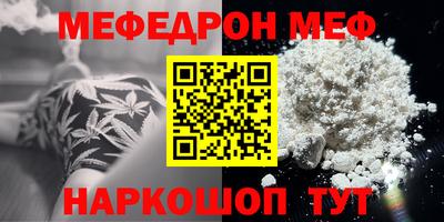 мдпв Дубна