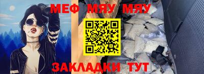 ALPHA-PVP Донецк