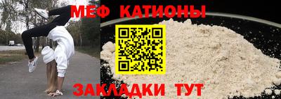 мдпв Дубна