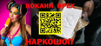стафф Донской