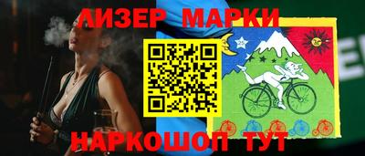 стафф Донской