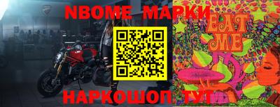 стафф Донской