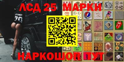 ALPHA-PVP Донецк