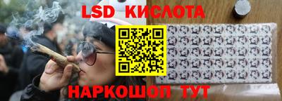 ALPHA-PVP Донецк