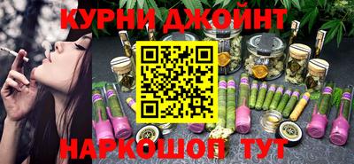 стафф Донской