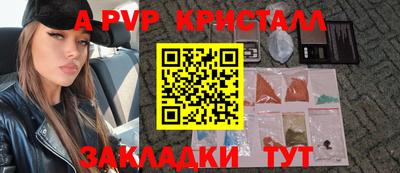 мдпв Дубна