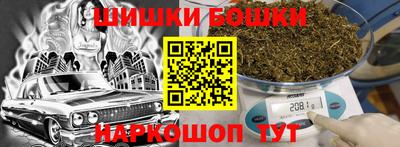 ALPHA-PVP Донецк