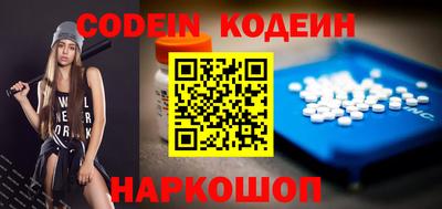 стафф Донской