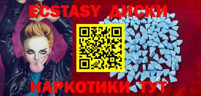 стафф Донской