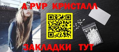 мдпв Дубна