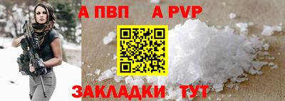 мдпв Дубна