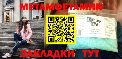 мдпв Дубна