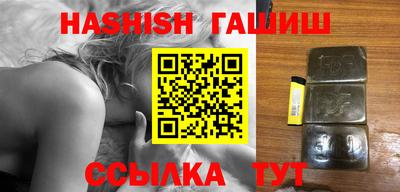 стафф Донской