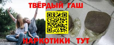 ALPHA-PVP Донецк