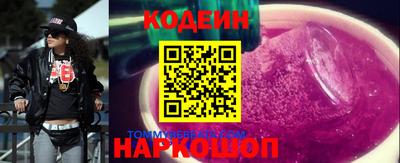 стафф Донской
