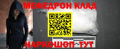 ALPHA-PVP Донецк