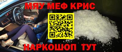 ALPHA-PVP Донецк
